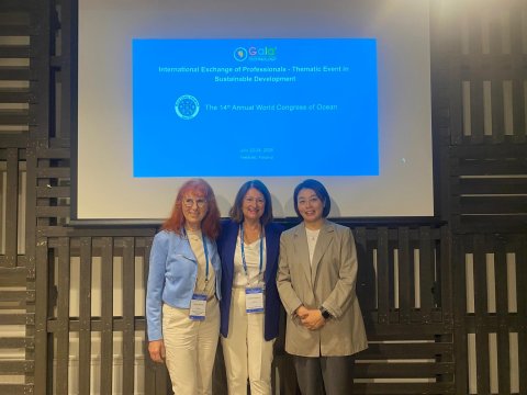 WCO2026: 14th Annual World Congress of Ocean 1